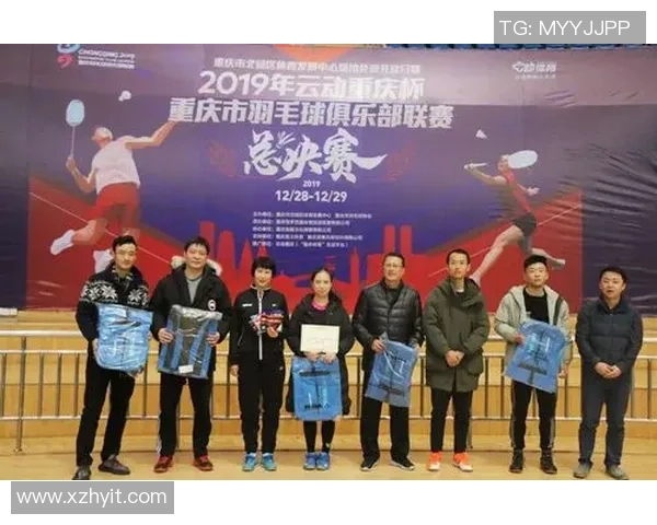 西安羽毛球队在奥运会积分榜中以89分稳居第一名引发关注
