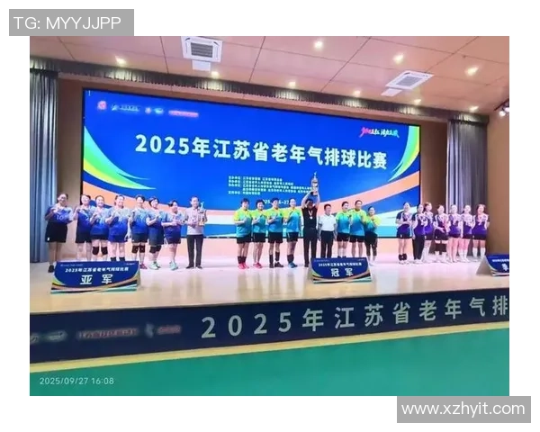 南京排球队在排球灵活性排行榜中荣获第4名展现出强大实力与潜力