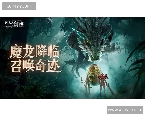 村庄的奇迹时刻足球明星意外降临小村落的温暖故事